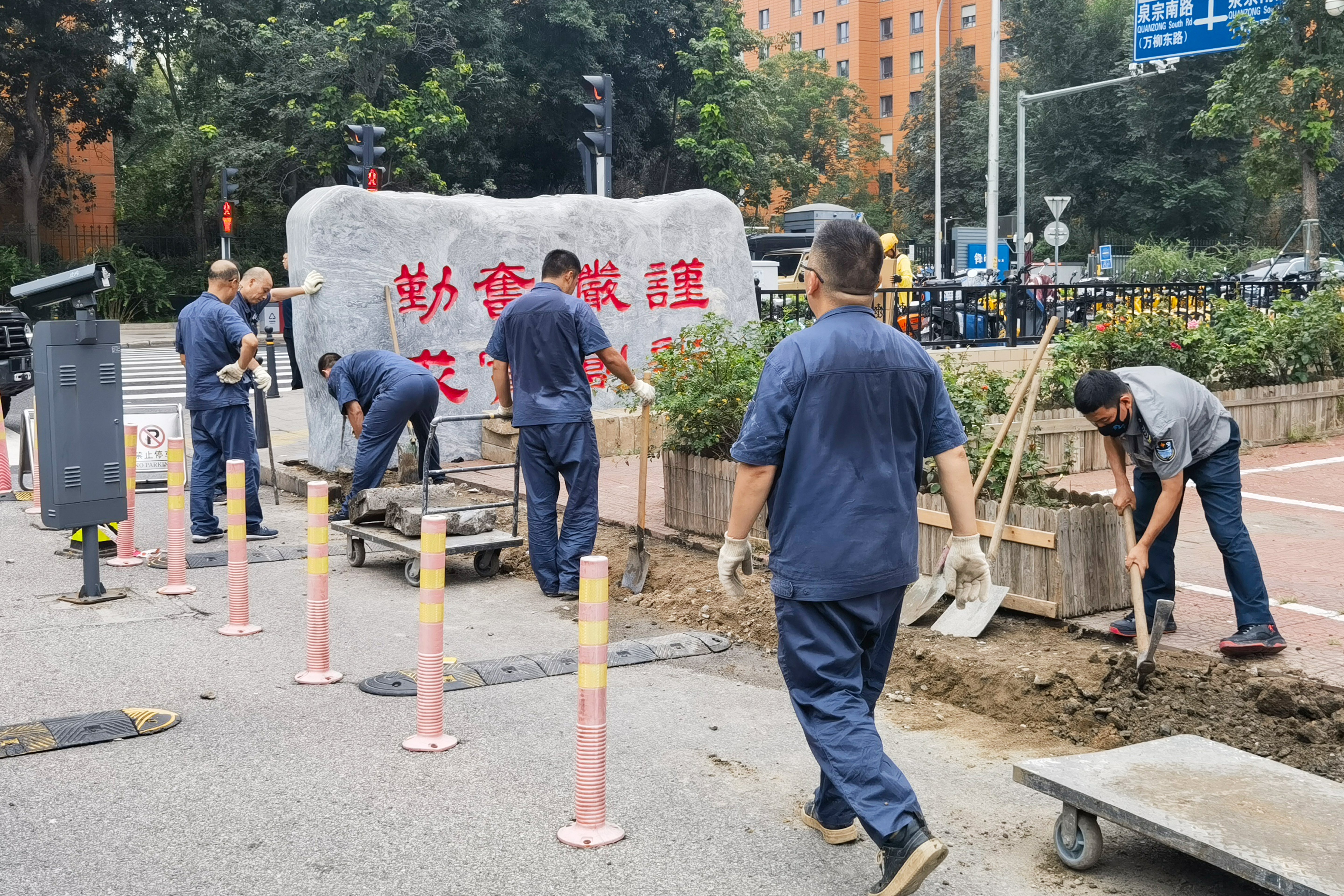 微信图片_20251223151621_1525_7.jpg
