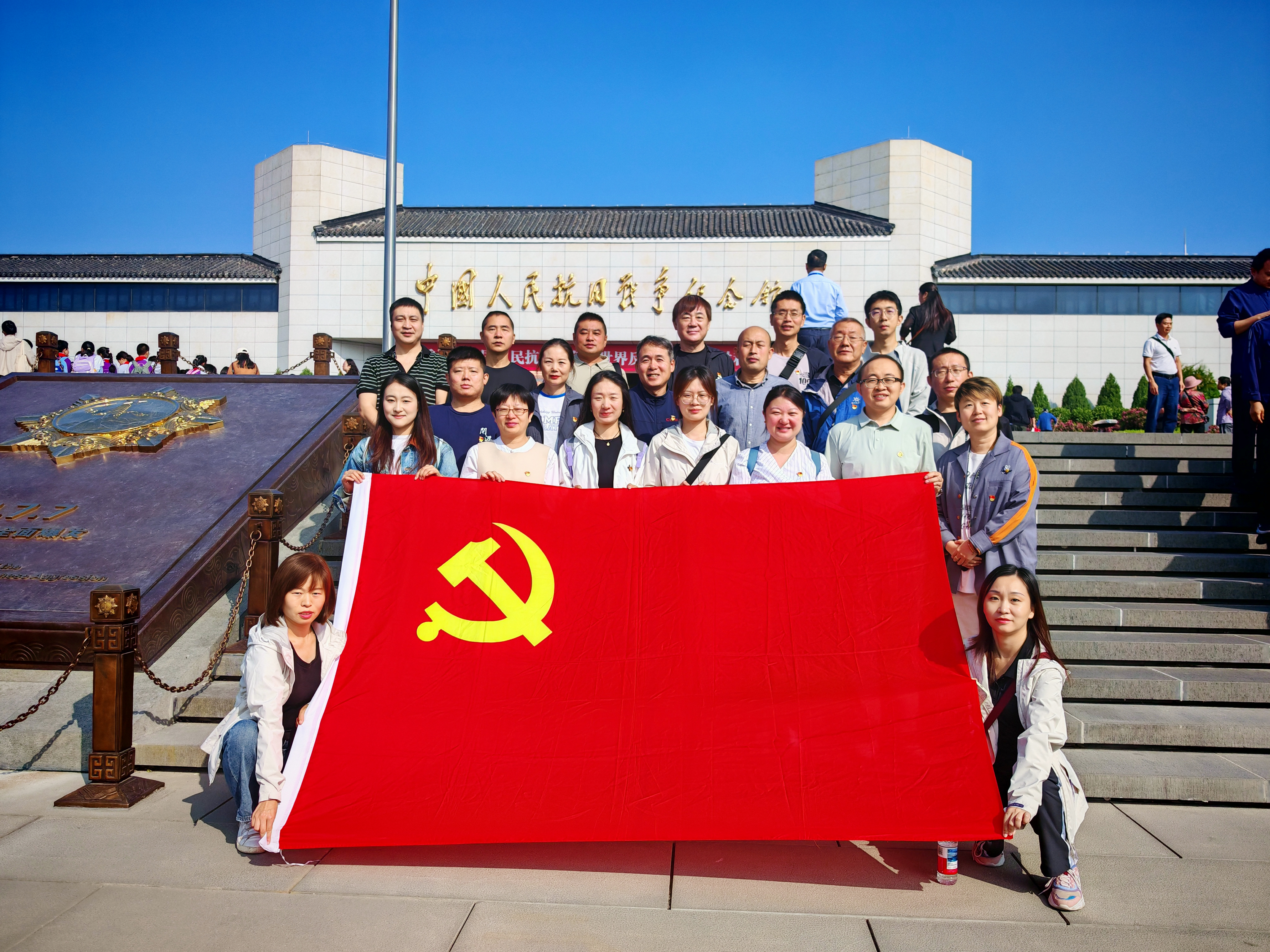 微信图片_20250926113158_526_121.jpg