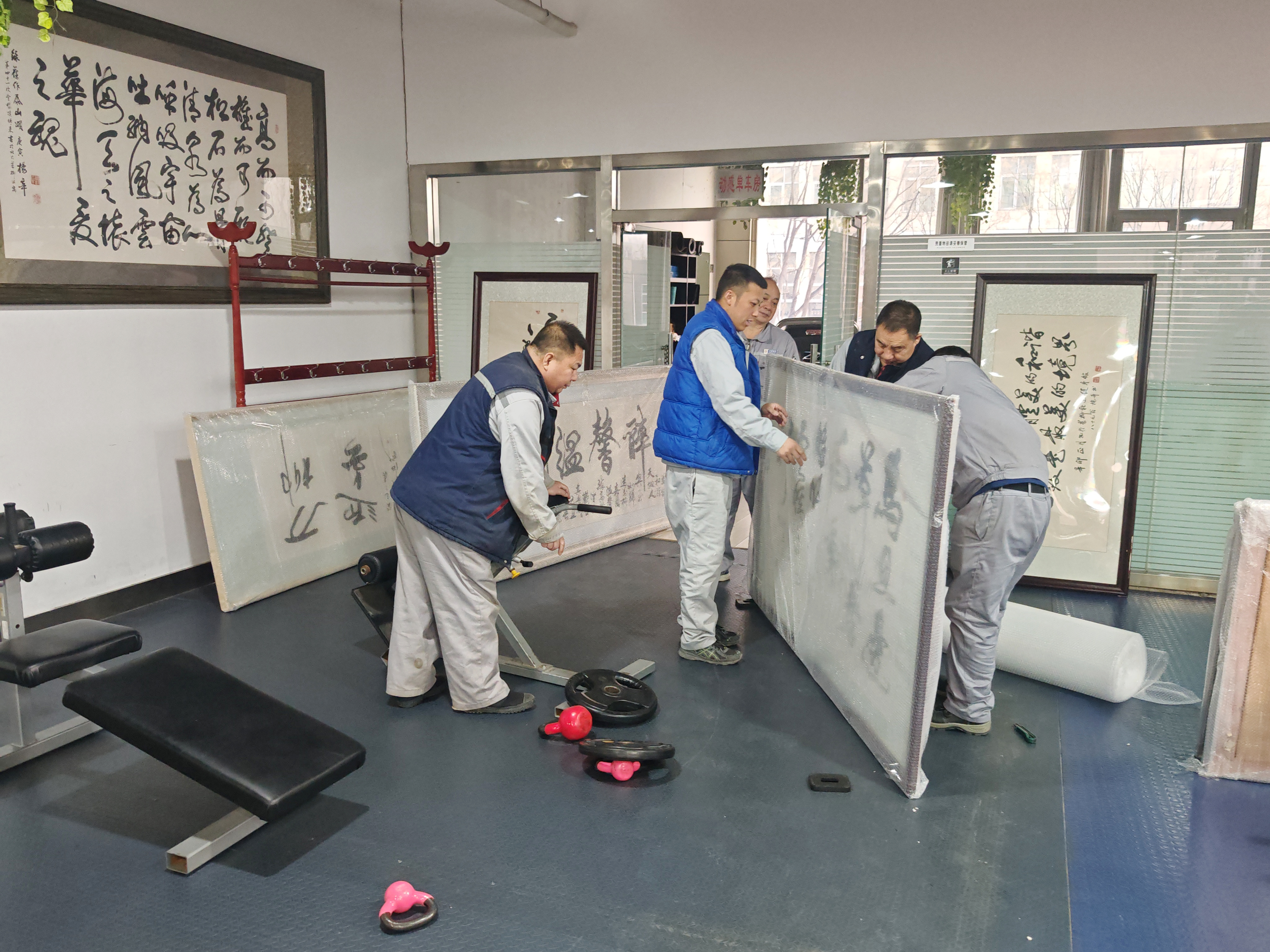 微信图片_20260115172711_962_121.jpg