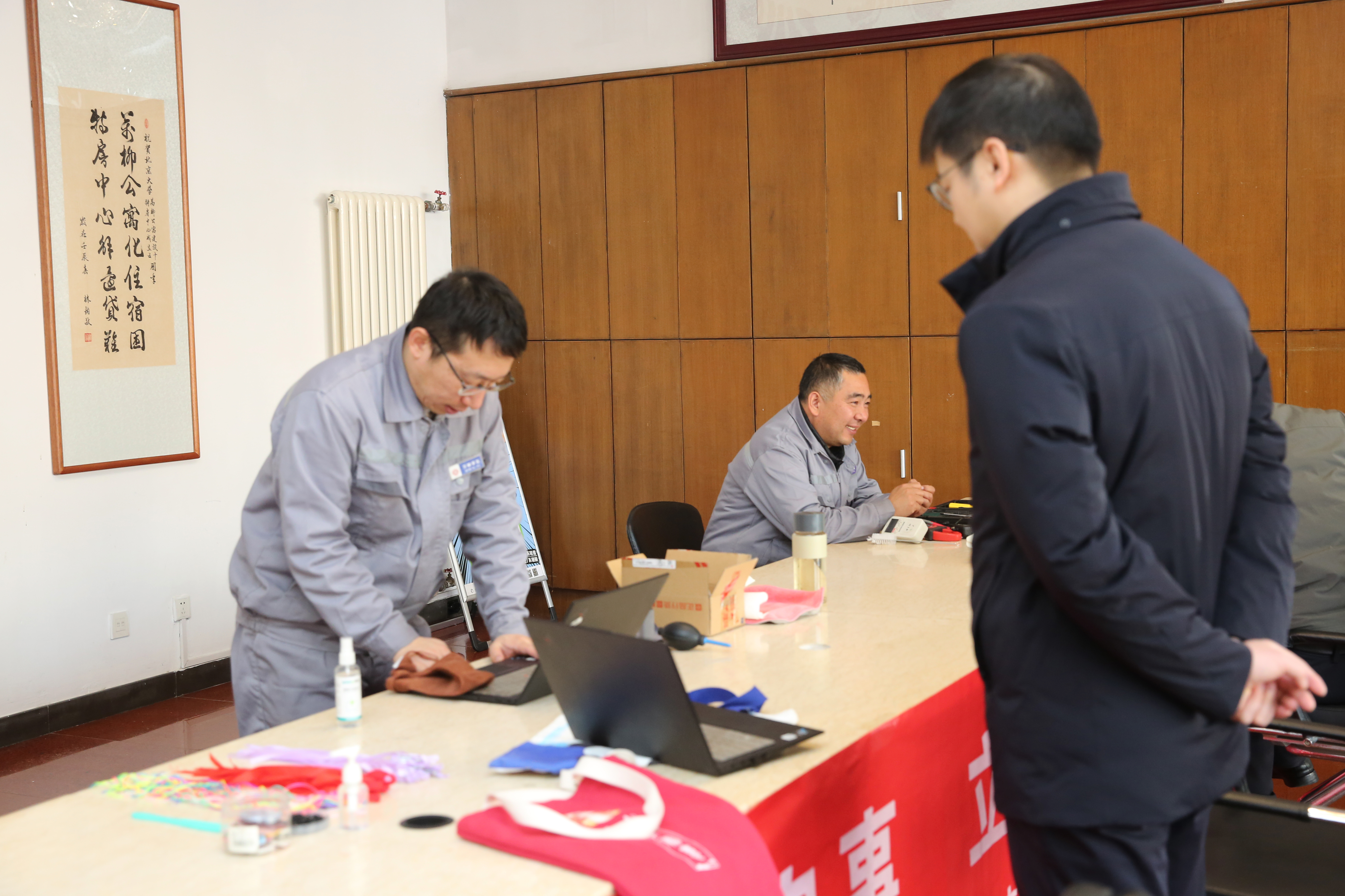 7Y3A0167.JPG