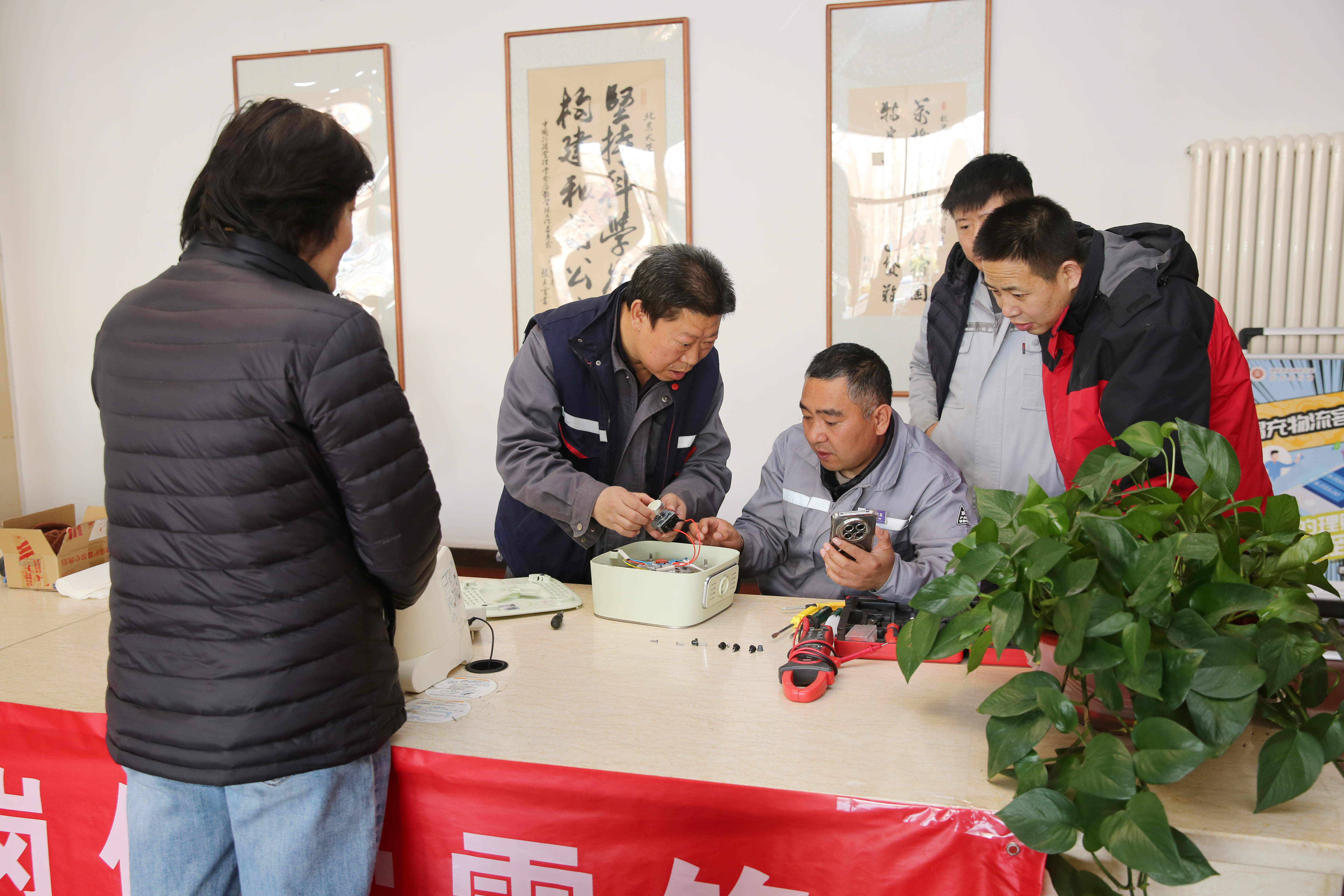 7Y3A0230.JPG