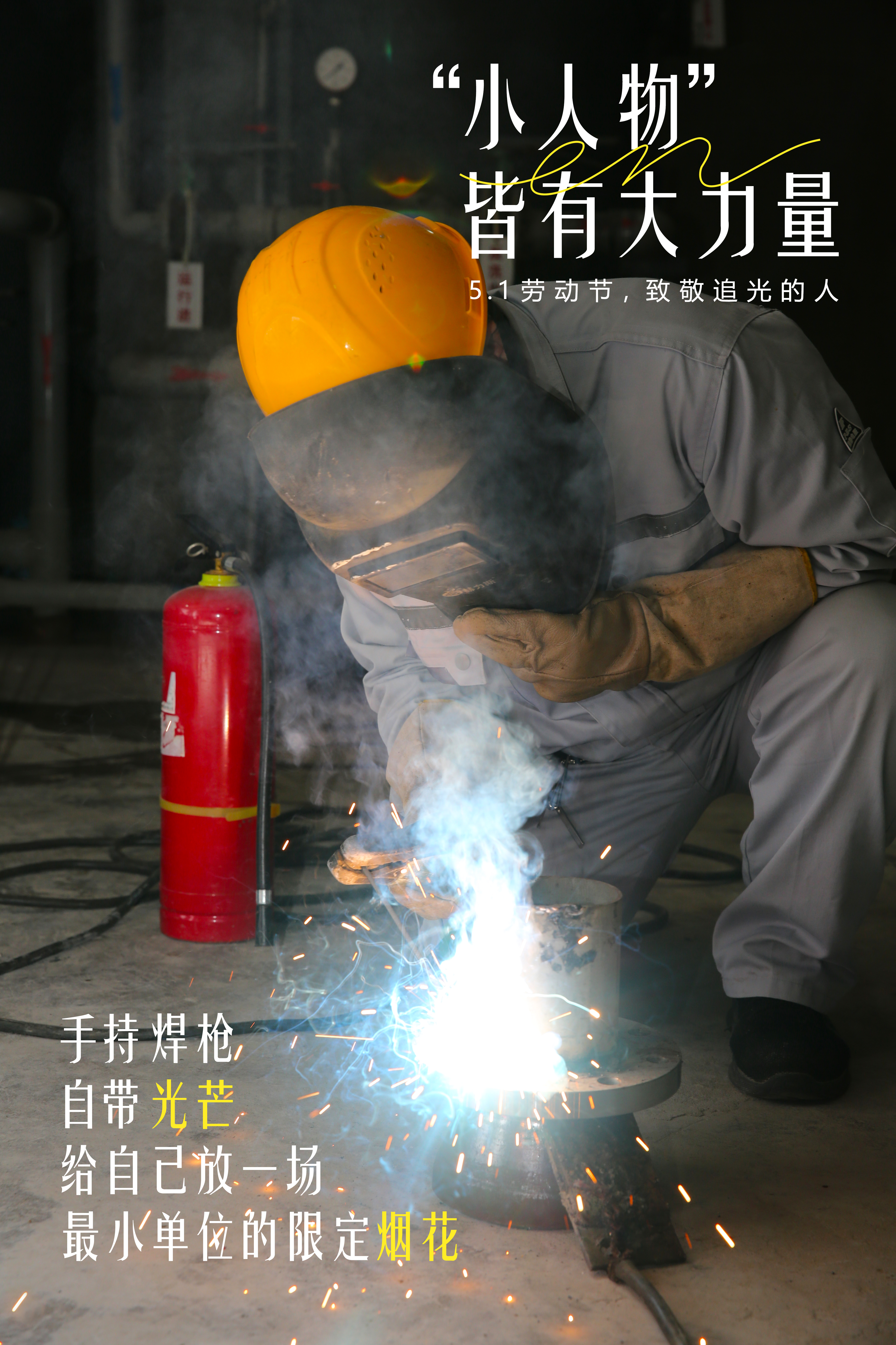 7Y3A0678 拷贝.jpg