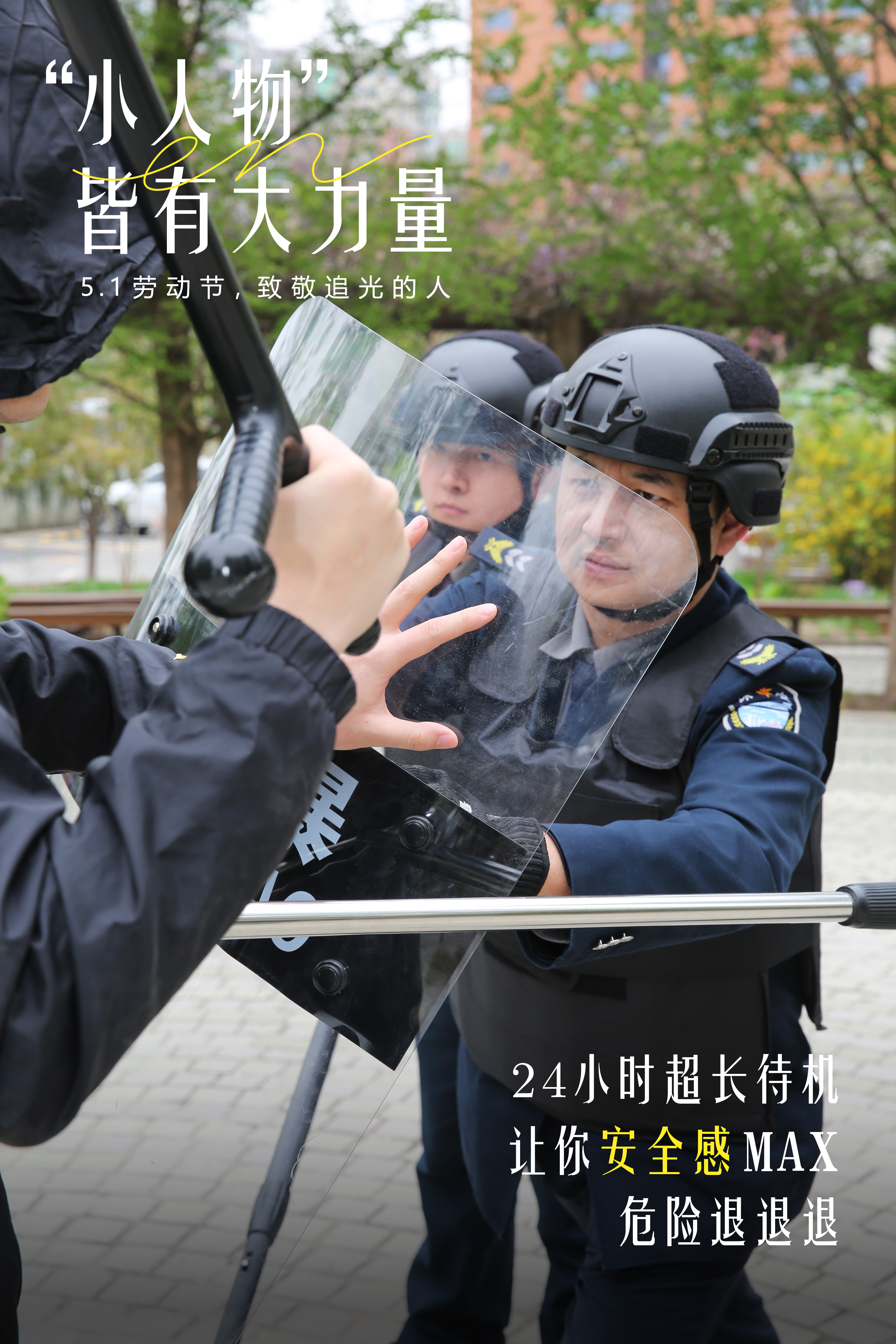 7Y3A0774 拷贝.jpg