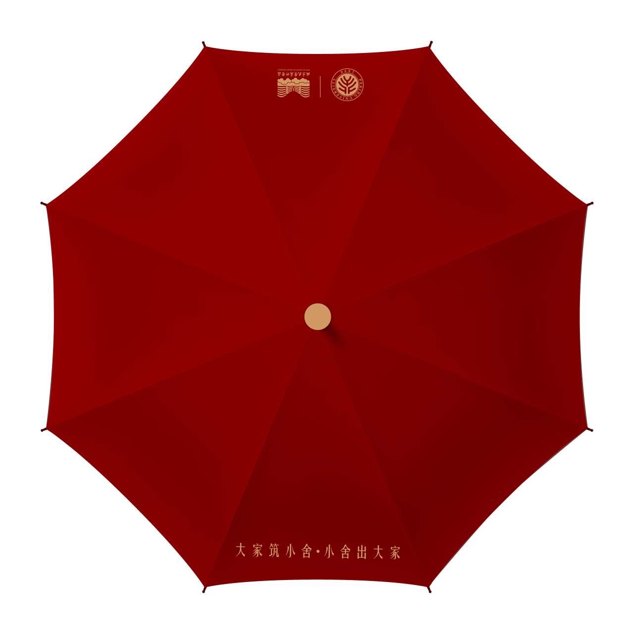 微信图片_20260416165048_2114_7.png