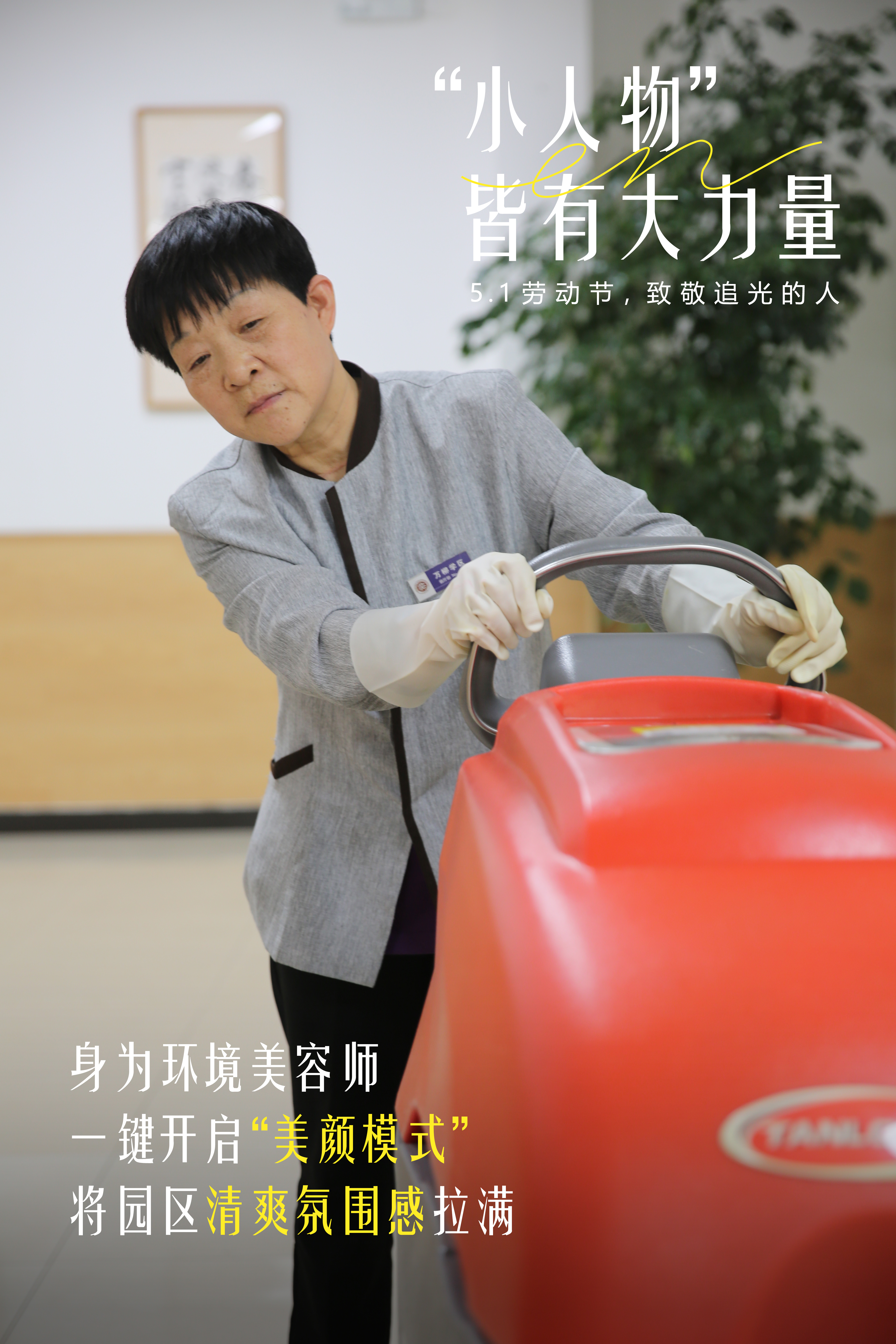 7Y3A0651 拷贝.jpg