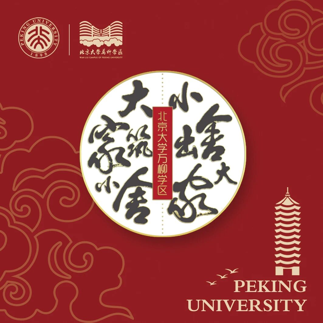 微信图片_20260416165052_2115_7.jpg