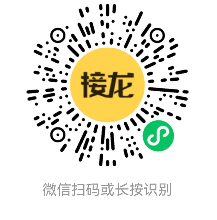 端午节香囊制作.png