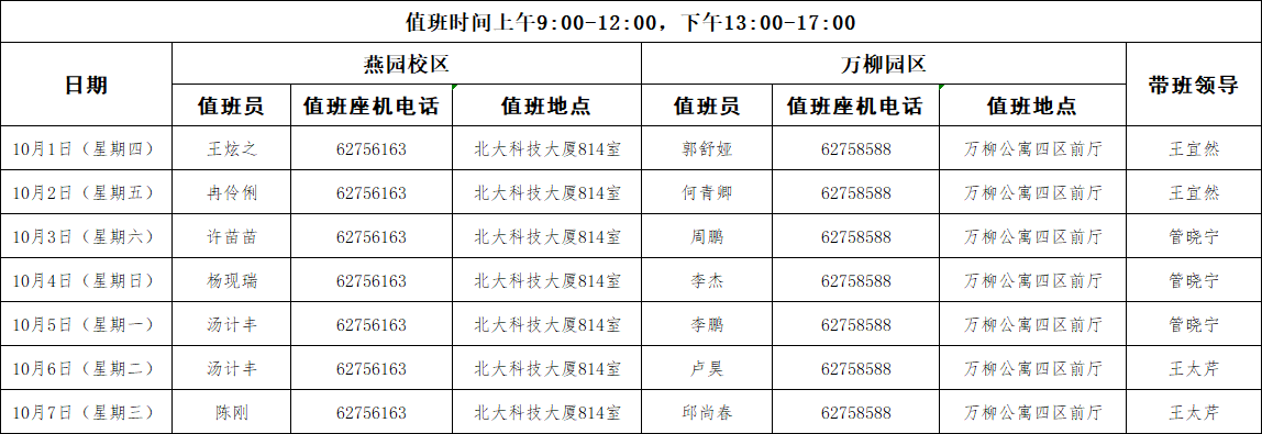 99d11947ab3a4ada978e2368a403a080 (1).png
