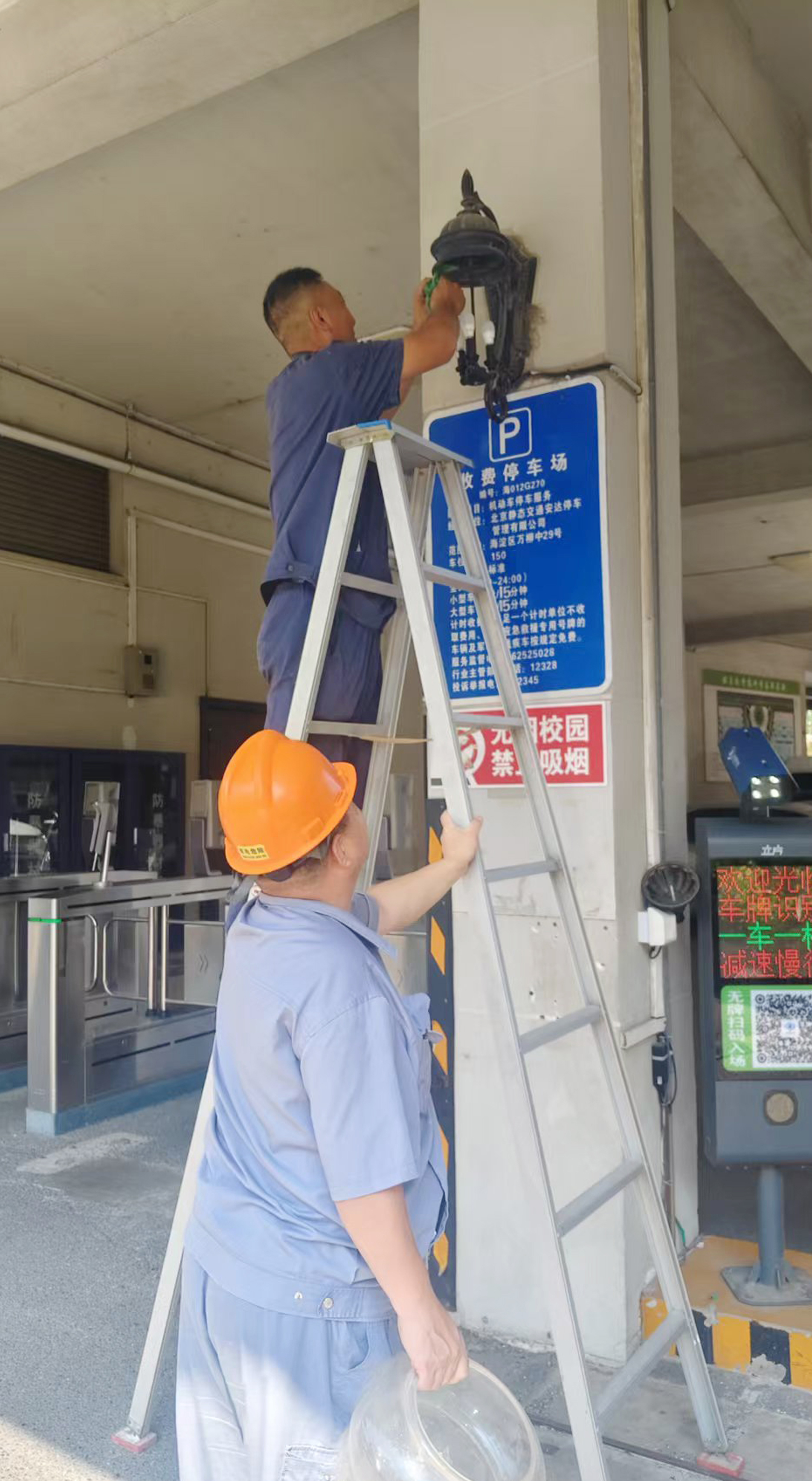 微信图片_509_481_50 拷贝.jpg 微信图片_509_481_50 拷贝.jpg
