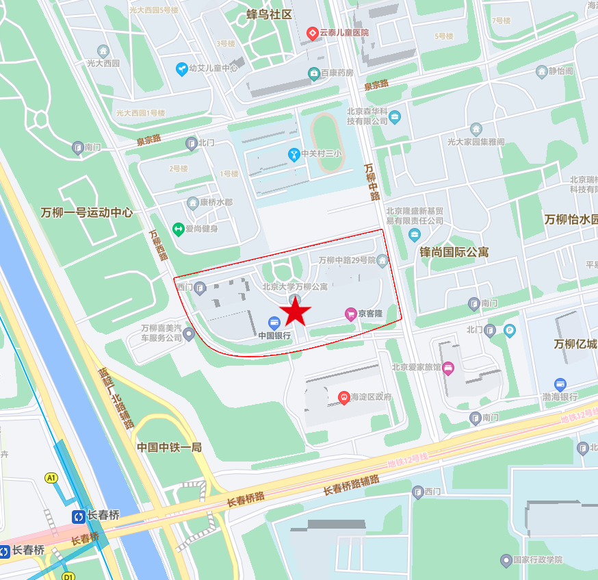 【北京大学万柳学区】地址，电话，路线，2.png