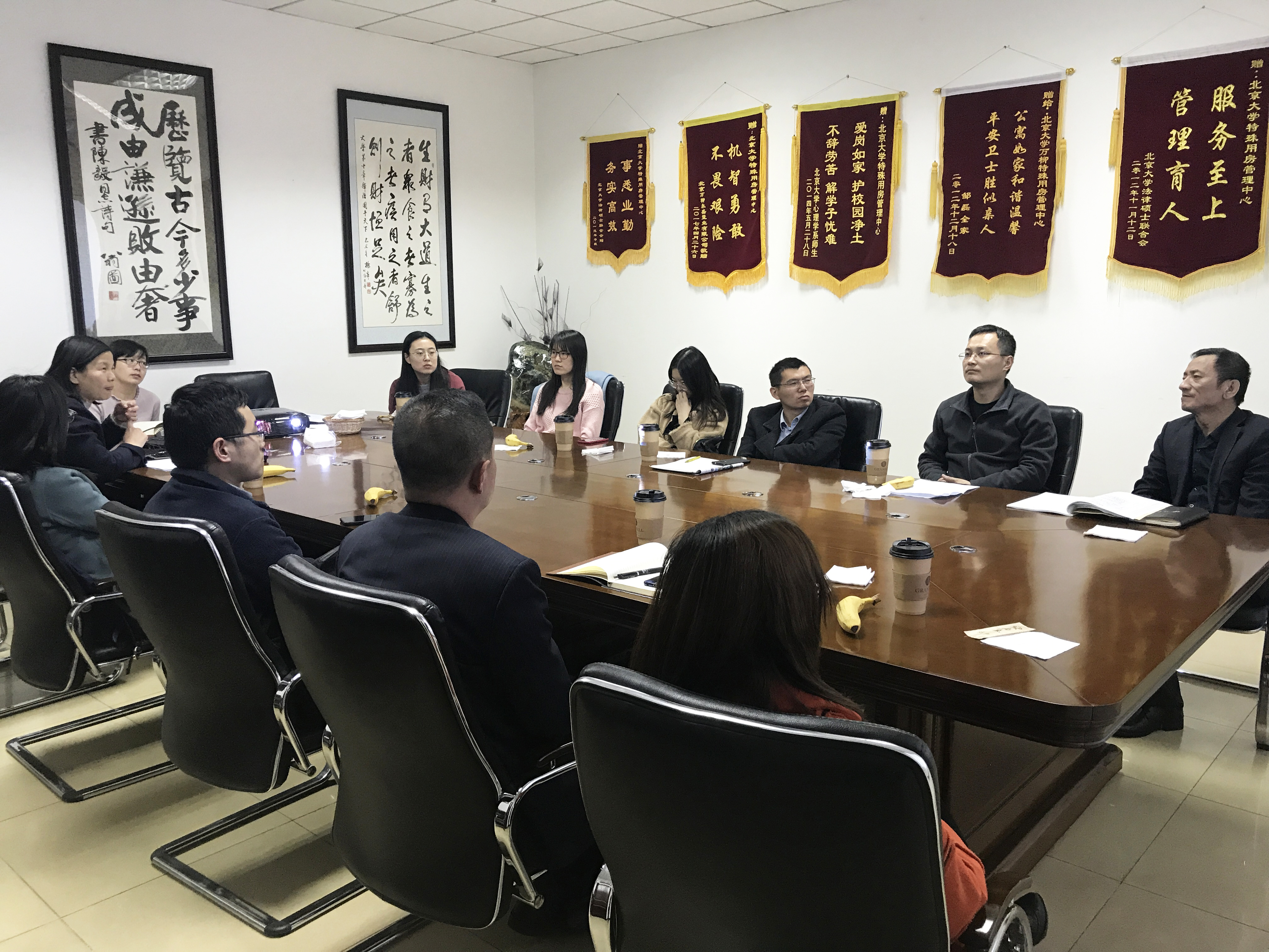 微信图片_20190322162334.jpg